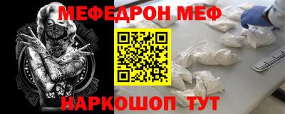 apvp Пыть-Ях
