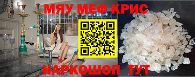 кокаин премиум Пугачёв