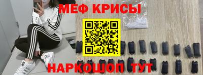 apvp Пыть-Ях