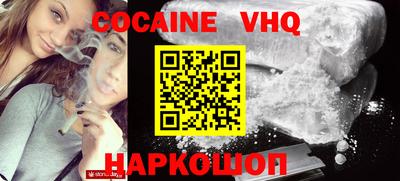 apvp Пыть-Ях