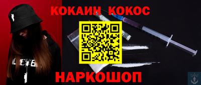 apvp Пыть-Ях
