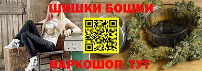 apvp Пыть-Ях
