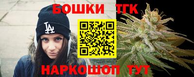 кокаин премиум Пугачёв