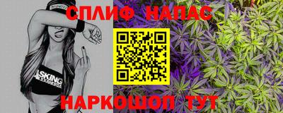 apvp Пыть-Ях