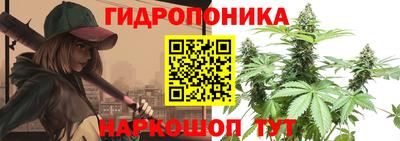 синтетический гашиш Пушкино
