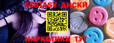 apvp Пыть-Ях