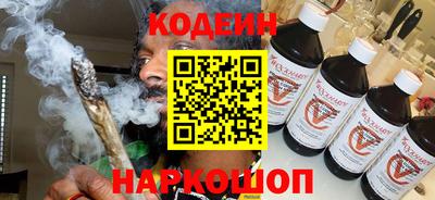 apvp Пыть-Ях