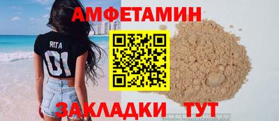 синтетический гашиш Пушкино