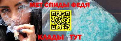 кокаин премиум Пугачёв