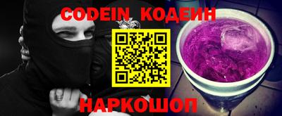 apvp Пыть-Ях