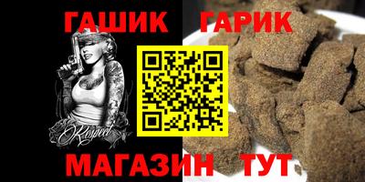 apvp Пыть-Ях