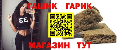 кокаин премиум Пугачёв