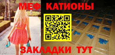 синтетический гашиш Пушкино