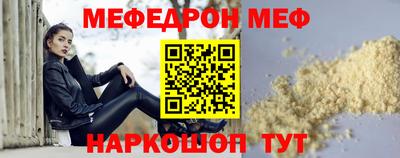 синтетический гашиш Пушкино