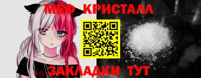 apvp Пыть-Ях