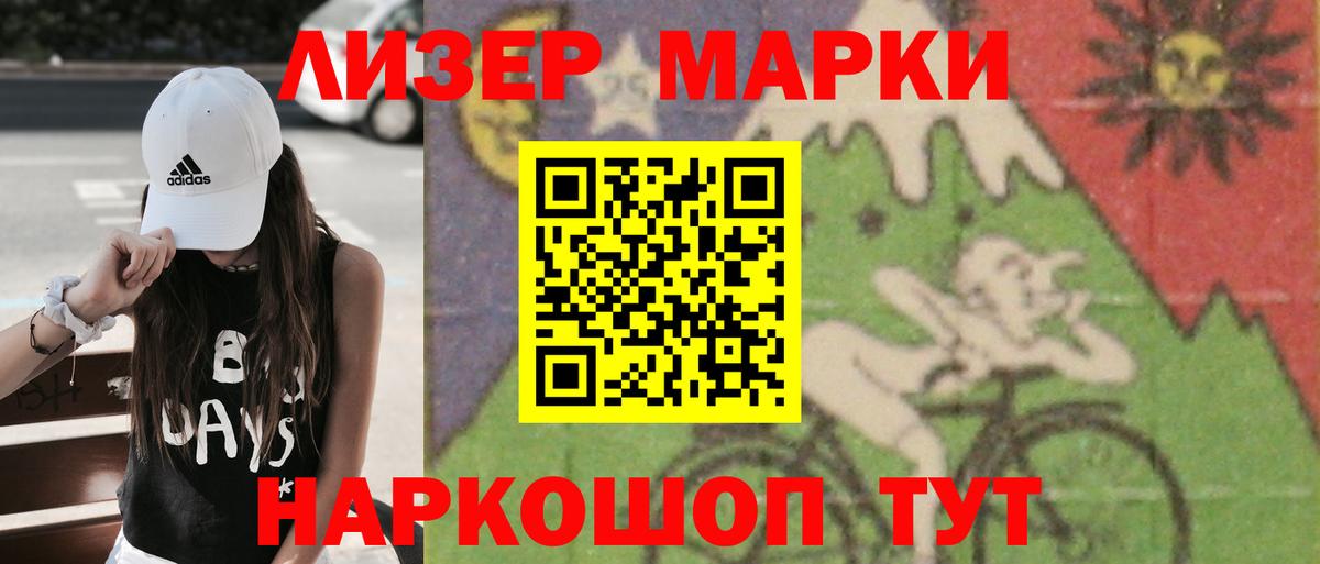 LSD-25 экстази ecstasy  Вход с VPN  ЛСД экстази  Верхняя Пышма 